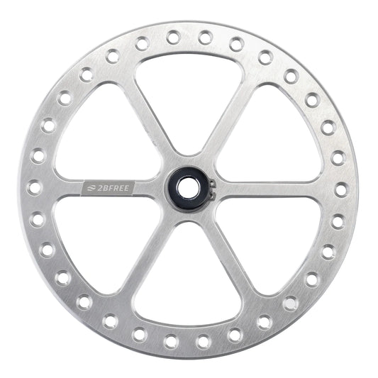 2BFREE ALUMINUM BOTTOM PLATE SILVER